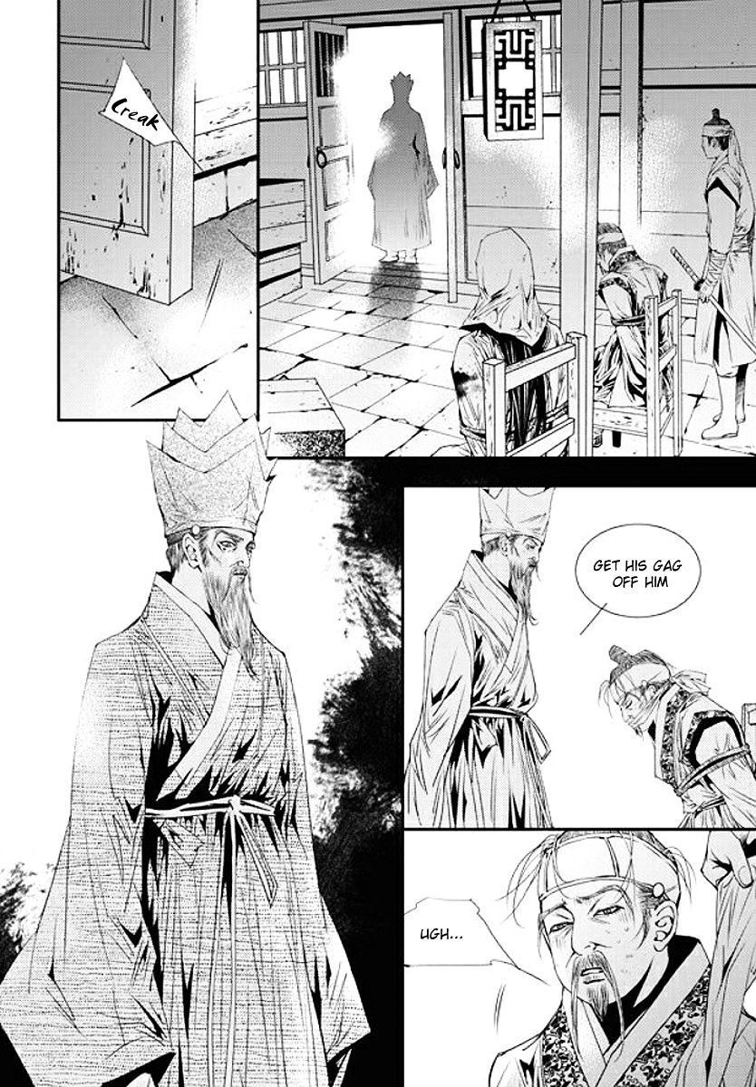 Yeonmo - Chapter 36