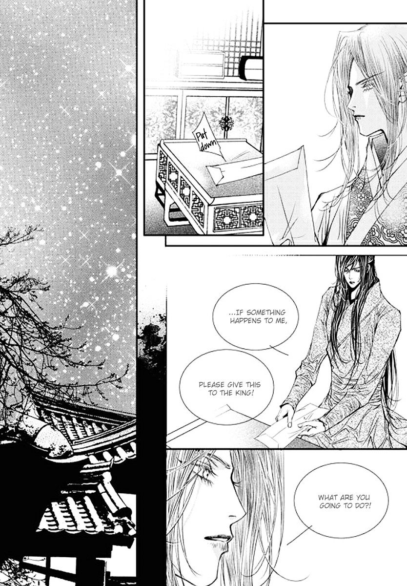 Yeonmo - Chapter 36