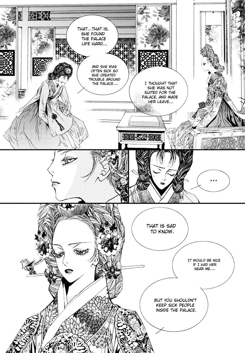 Yeonmo - Chapter 35