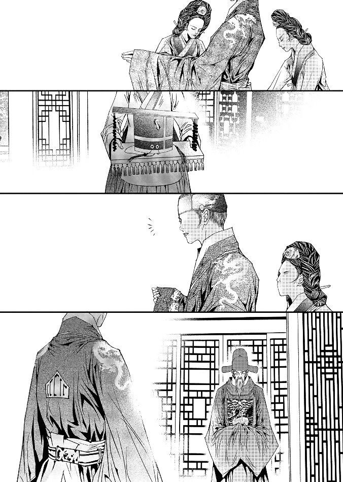 Yeonmo - Chapter 43