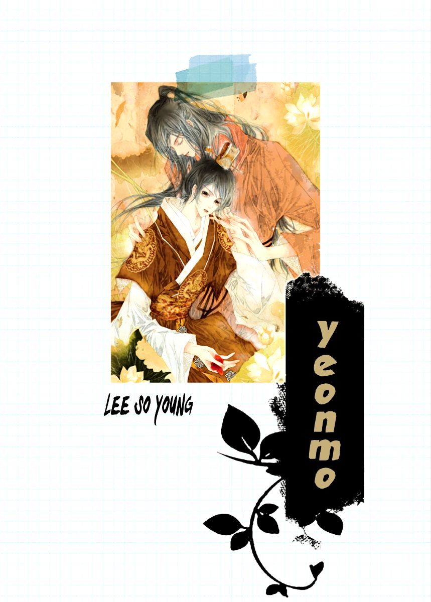 Yeonmo - Chapter 40