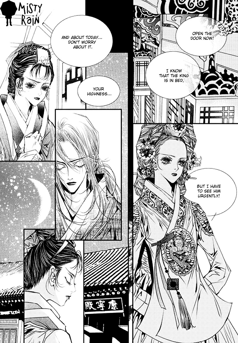 Yeonmo - Chapter 34