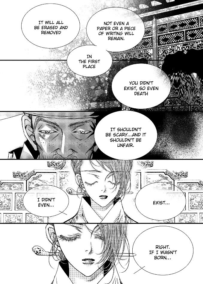 Yeonmo - Chapter 44