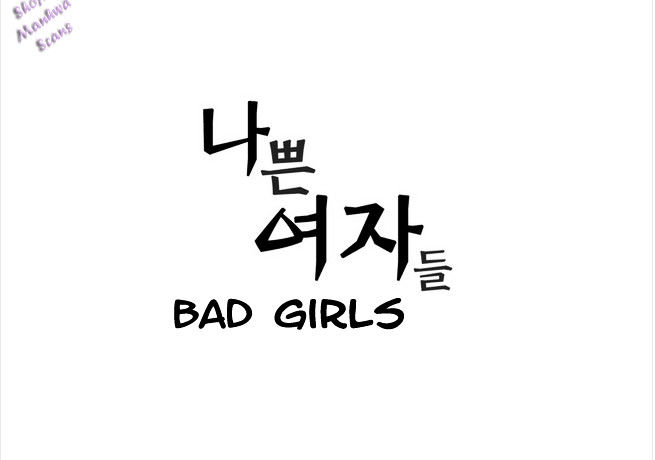 Bad Girls (Miso) - Vol.1 Chapter 4