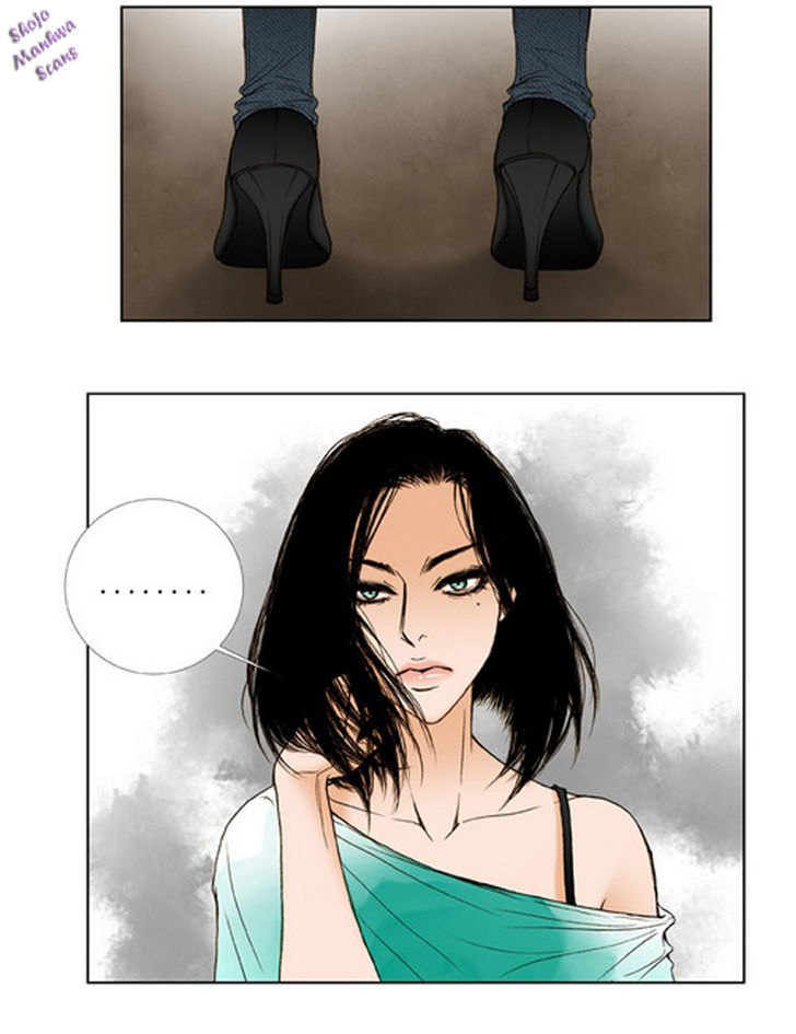 Bad Girls (Miso) - Vol.1 Chapter 9