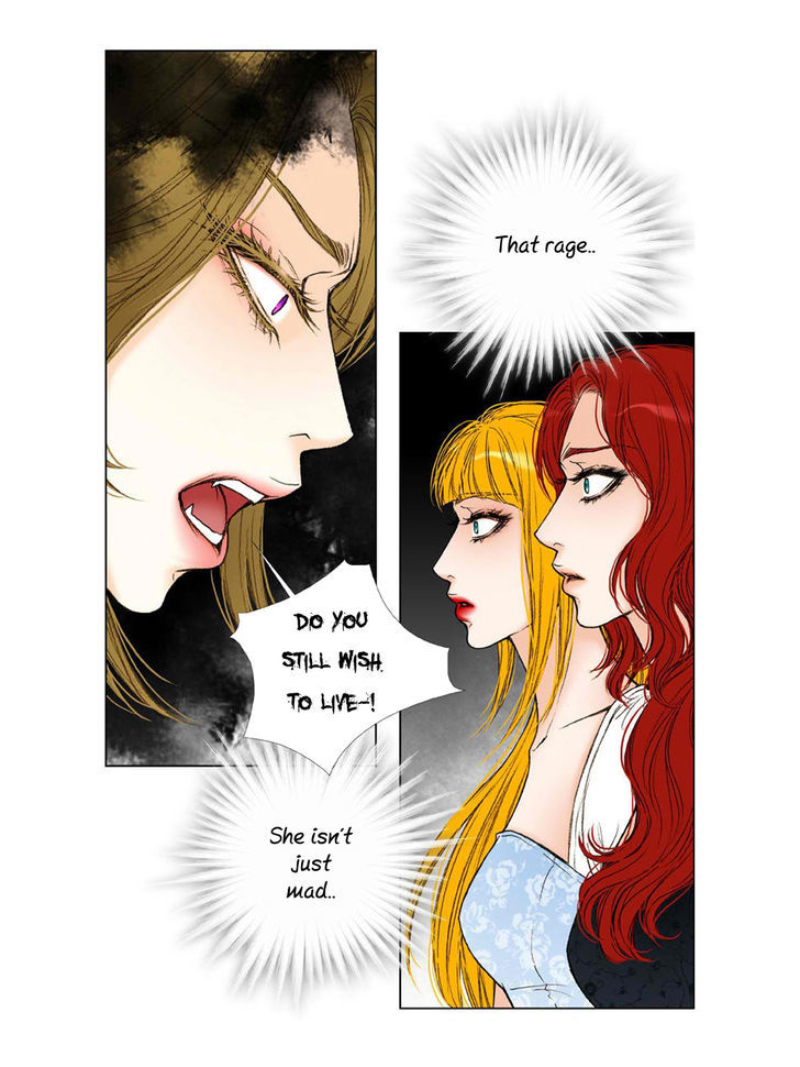 Bad Girls (Miso) - Vol.1 Chapter 17