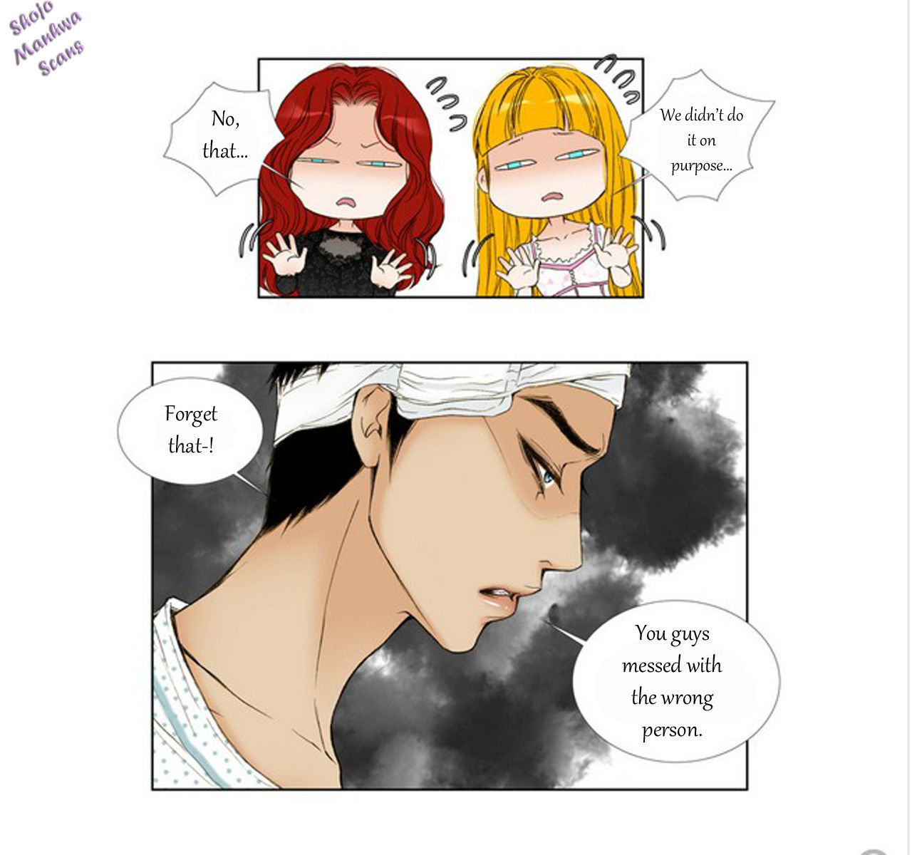 Bad Girls (Miso) - Vol.1 Chapter 7