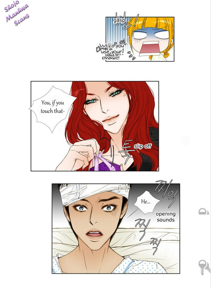 Bad Girls (Miso) - Vol.1 Chapter 7