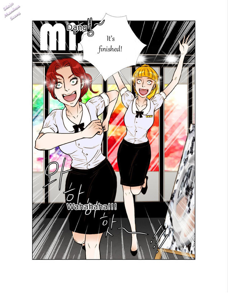 Bad Girls (Miso) - Vol.1 Chapter 3