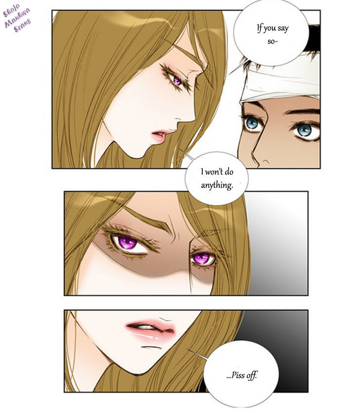 Bad Girls (Miso) - Vol.1 Chapter 8