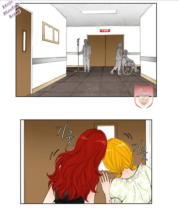 Bad Girls (Miso) - Vol.1 Chapter 8