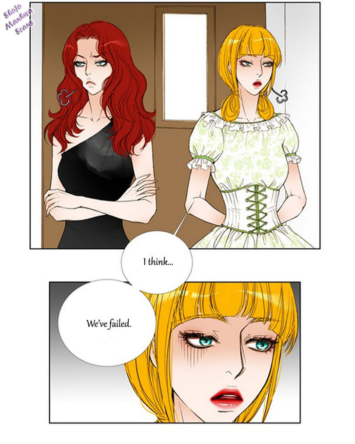 Bad Girls (Miso) - Vol.1 Chapter 8