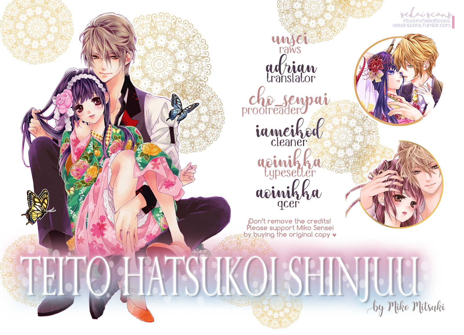 Teito Hatsukoi Shinjuu - Chapter 1