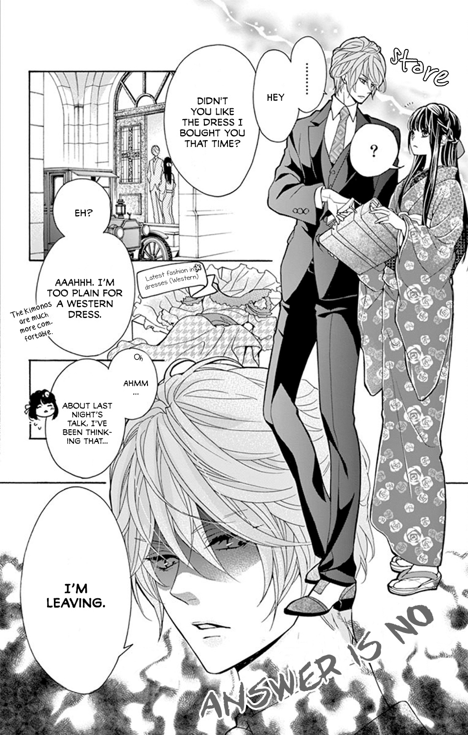 Teito Hatsukoi Shinjuu - Chapter 1