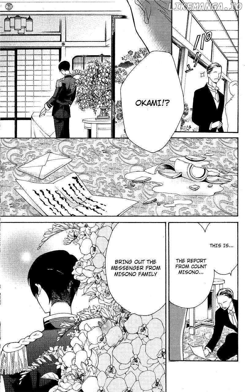 Teito Hatsukoi Shinjuu - Chapter 4