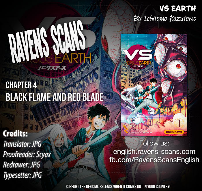 Versus Earth - Vol.1 Chapter 4 : Black Flame And Red Blade