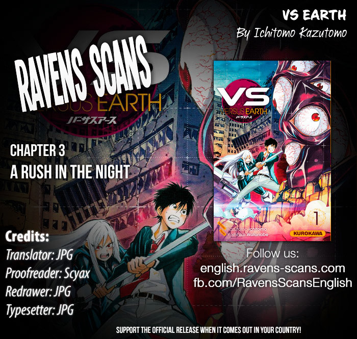 Versus Earth - Vol.1 Chapter 3 : A Rush In The Night