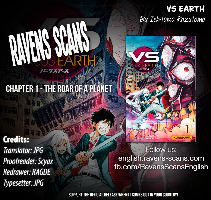 Versus Earth - Vol.1 Chapter 1 : The Roar Of A Planet