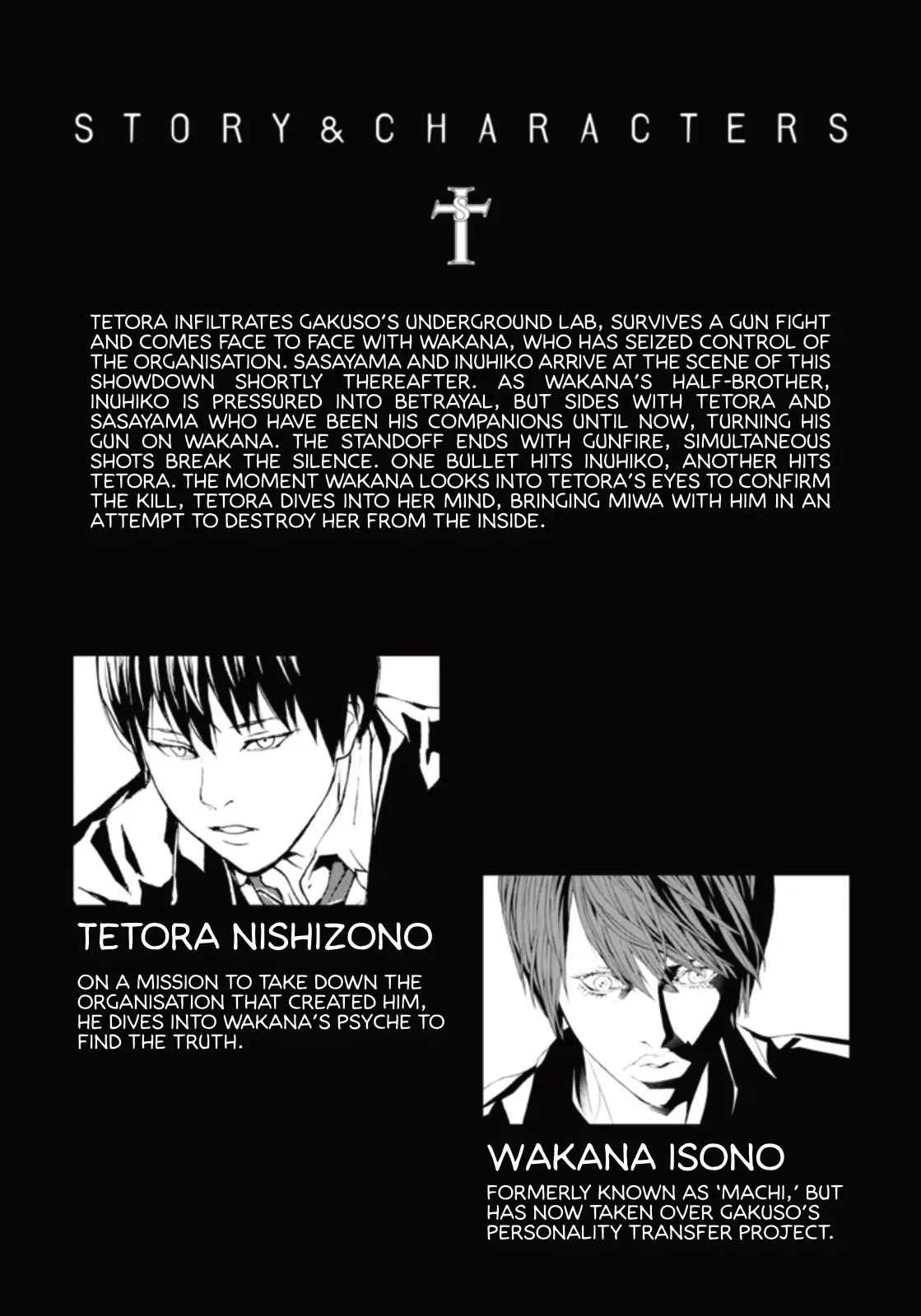 Mpd Psycho - Vol.22 Chapter 134: Residual #2