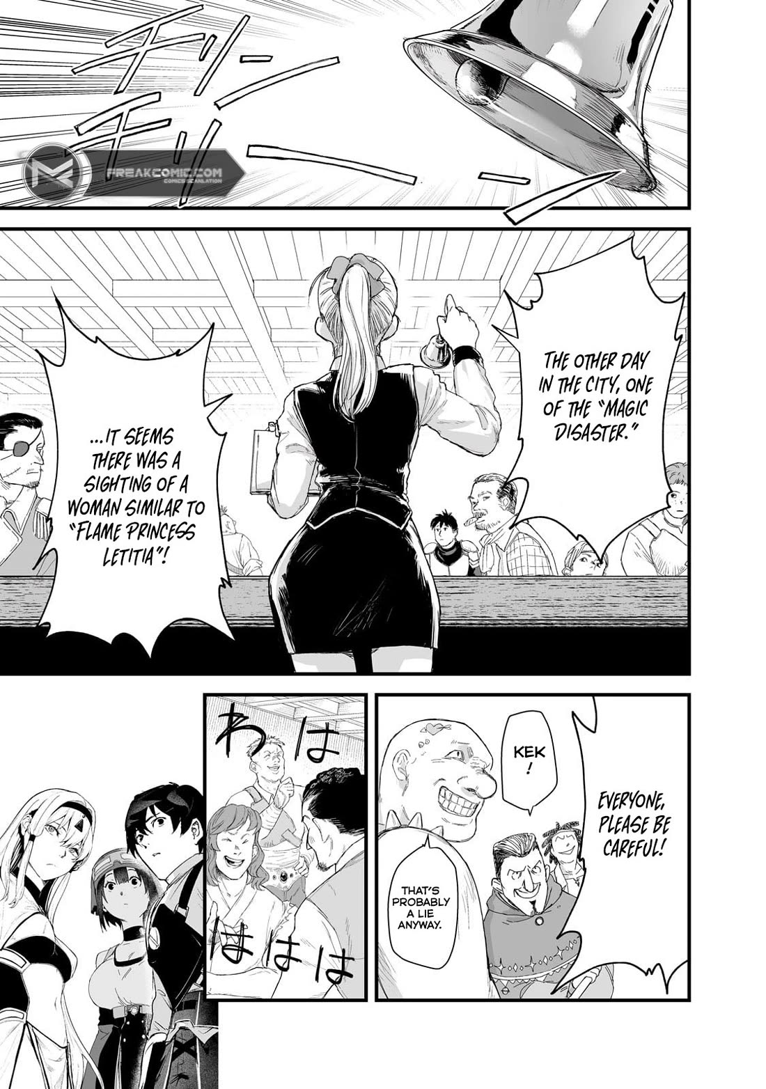 Boushoku-Hi No Ken - Chapter 37