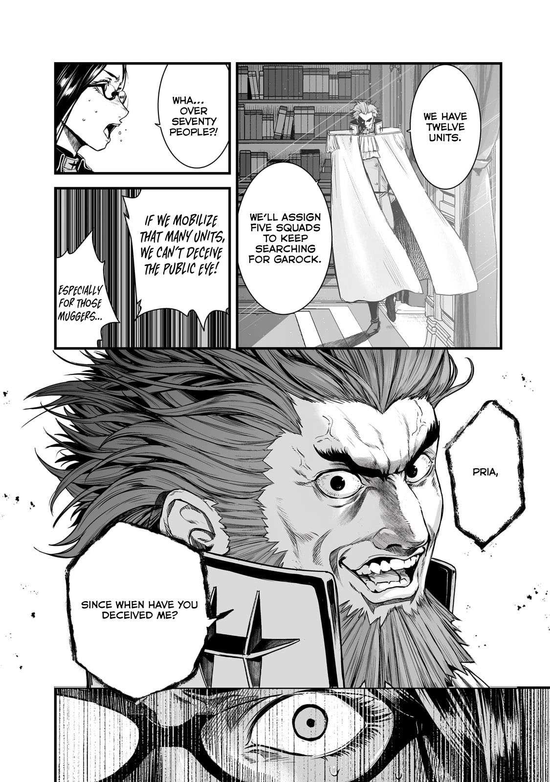 Boushoku-Hi No Ken - Chapter 46