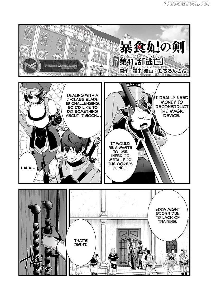 Boushoku-Hi No Ken - Chapter 41