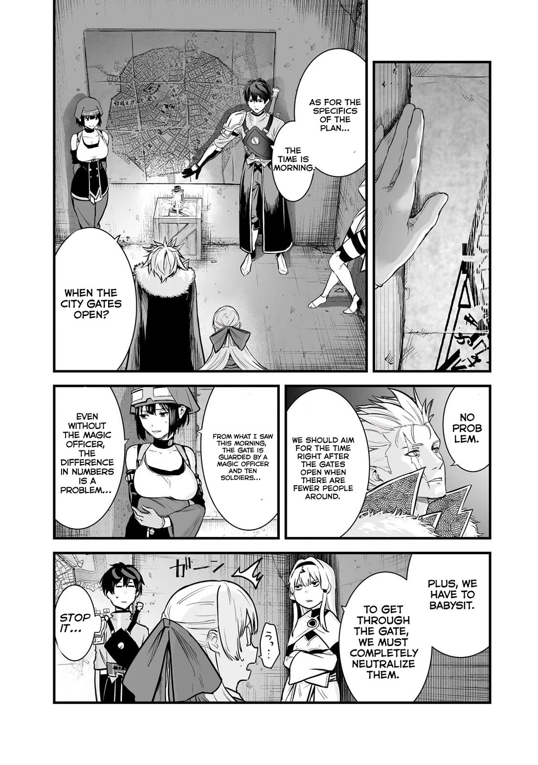 Boushoku-Hi No Ken - Chapter 44