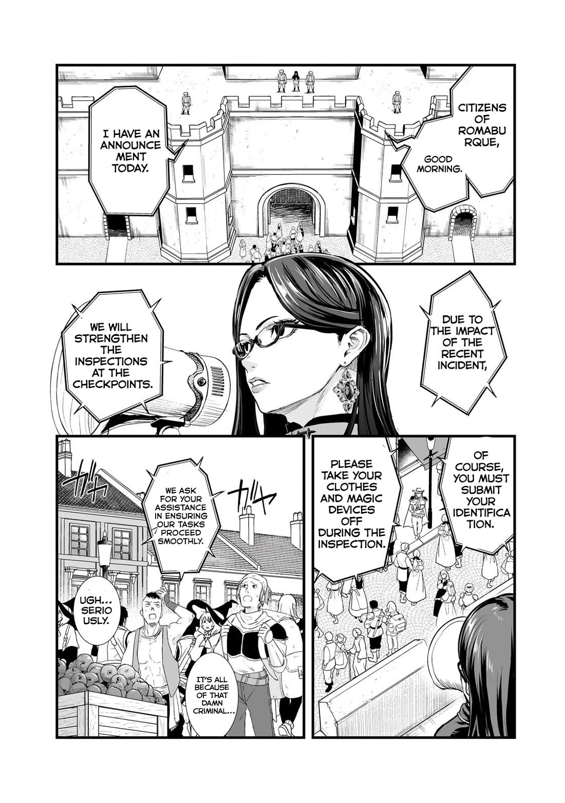 Boushoku-Hi No Ken - Chapter 44