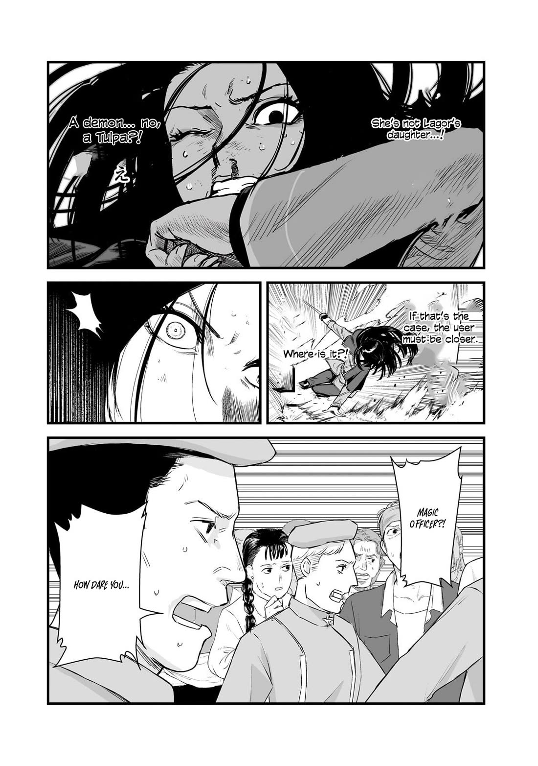 Boushoku-Hi No Ken - Chapter 44