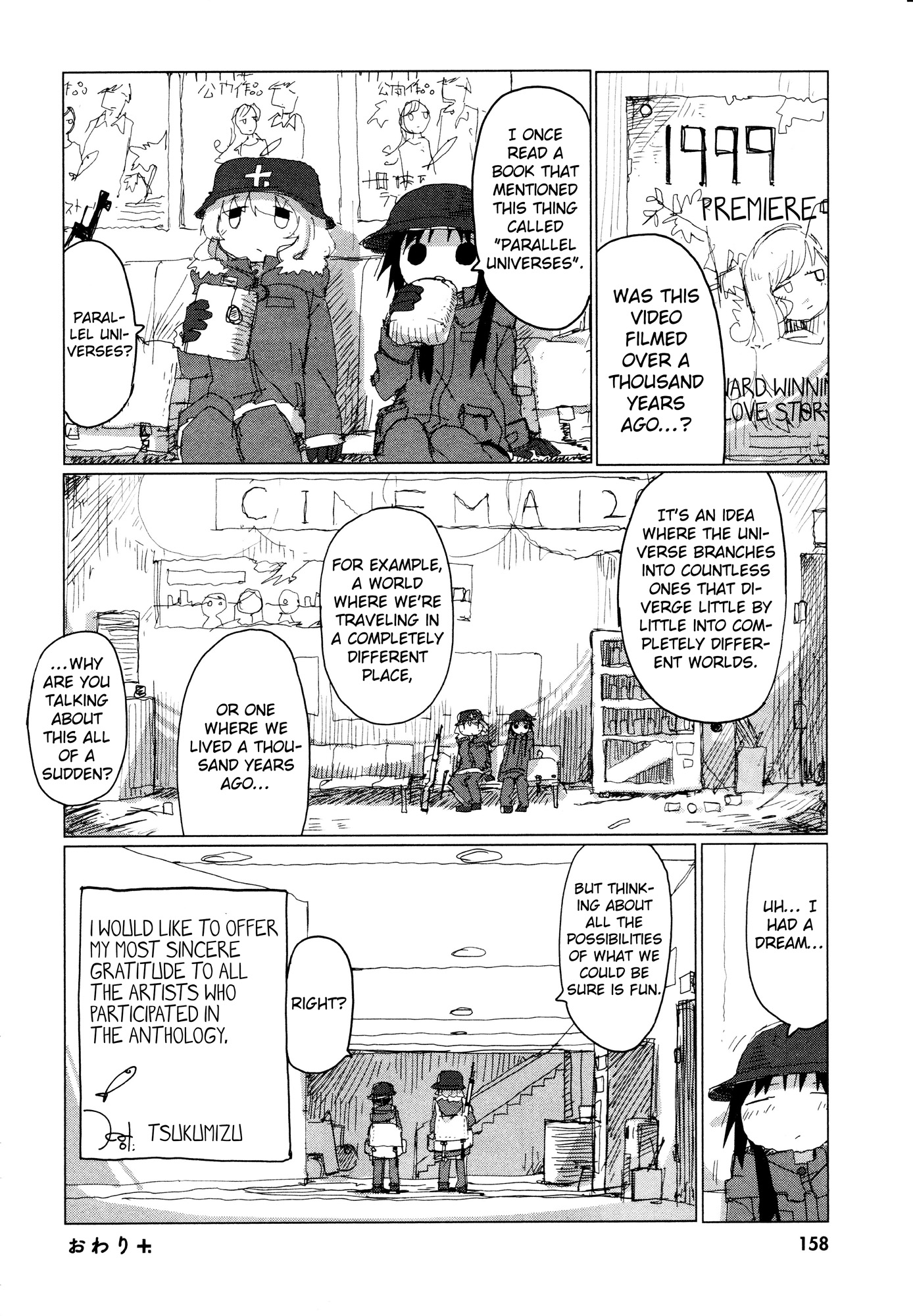 Girls' Last Tour Official Anthology Comic - Chapter 21: Movie - Tsukumizu