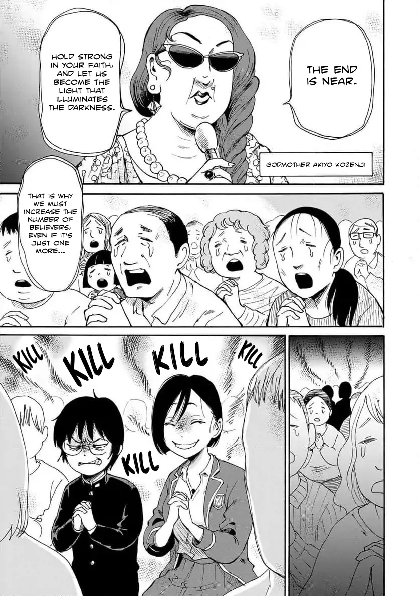 Boku Ni Korosarero - Chapter 8