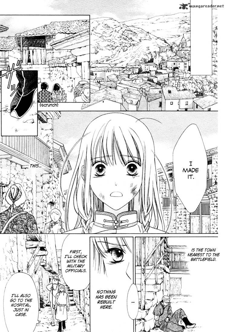 Kao No Nai Otoko - Chapter 1 : One Shot