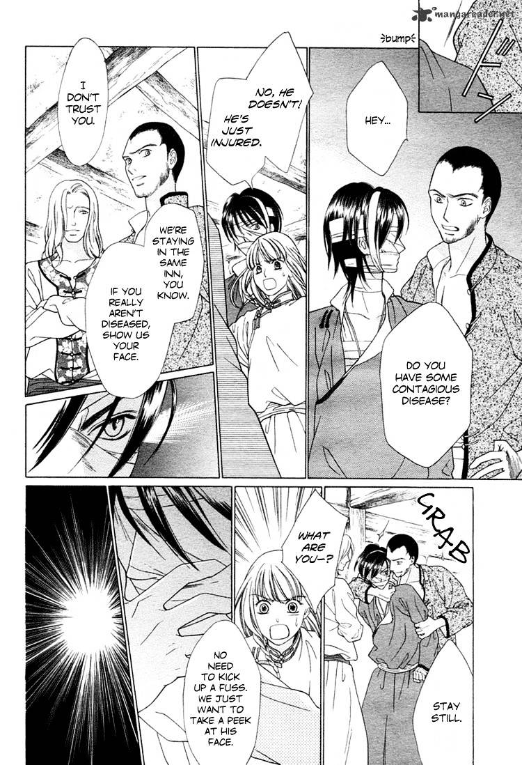 Kao No Nai Otoko - Chapter 1 : One Shot