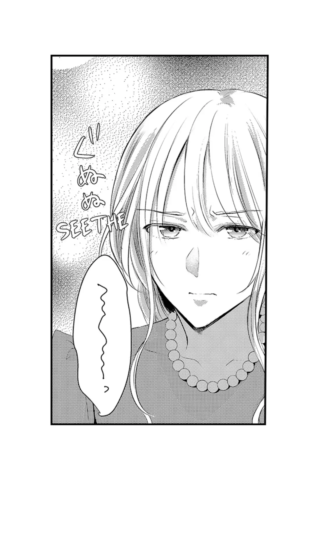 Cinderella Matches With A Prince - Chapter 4