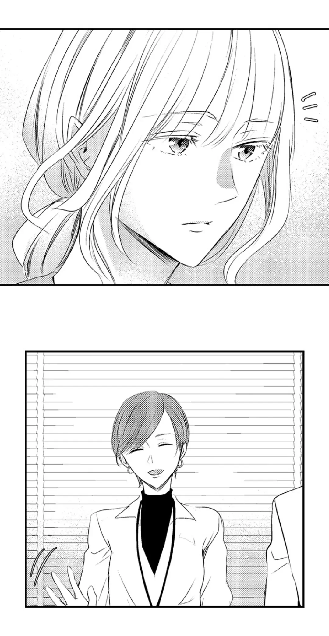 Cinderella Matches With A Prince - Chapter 13