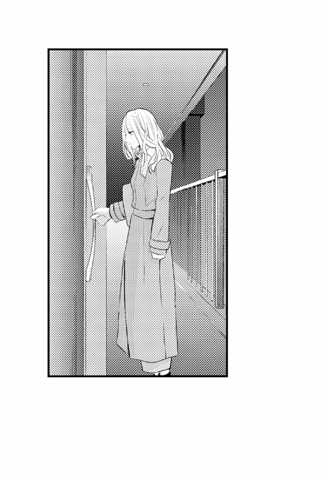 Cinderella Matches With A Prince - Chapter 26