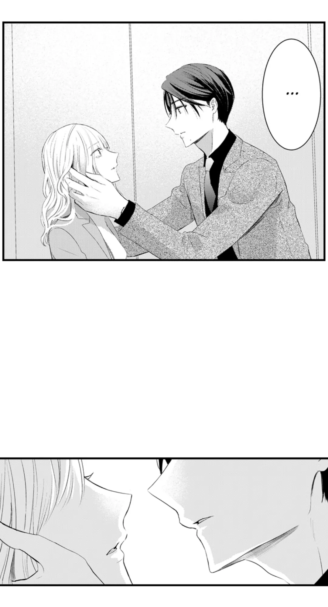 Cinderella Matches With A Prince - Chapter 39