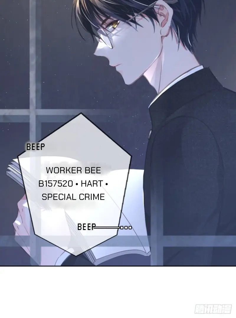 Worker Bee - Chapter 1: Hart (Part 1)