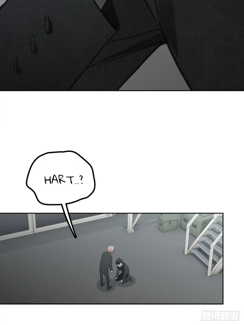 Worker Bee - Chapter 4: Stain