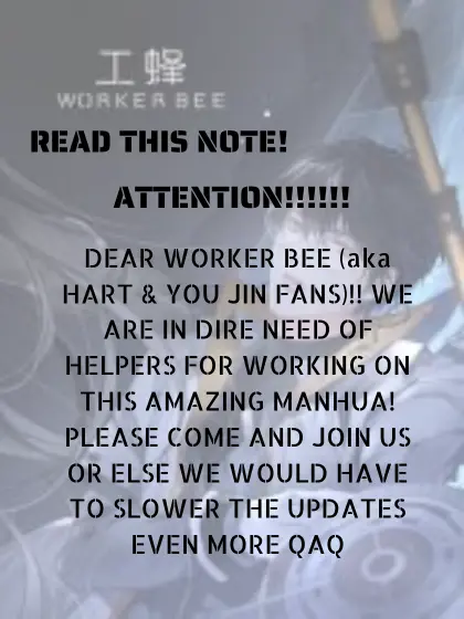 Worker Bee - Chapter 4: Stain