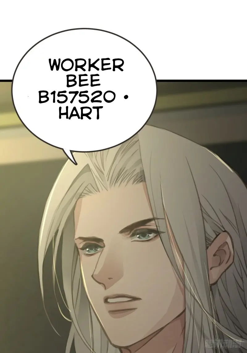 Worker Bee - Chapter 2: Eye Contact