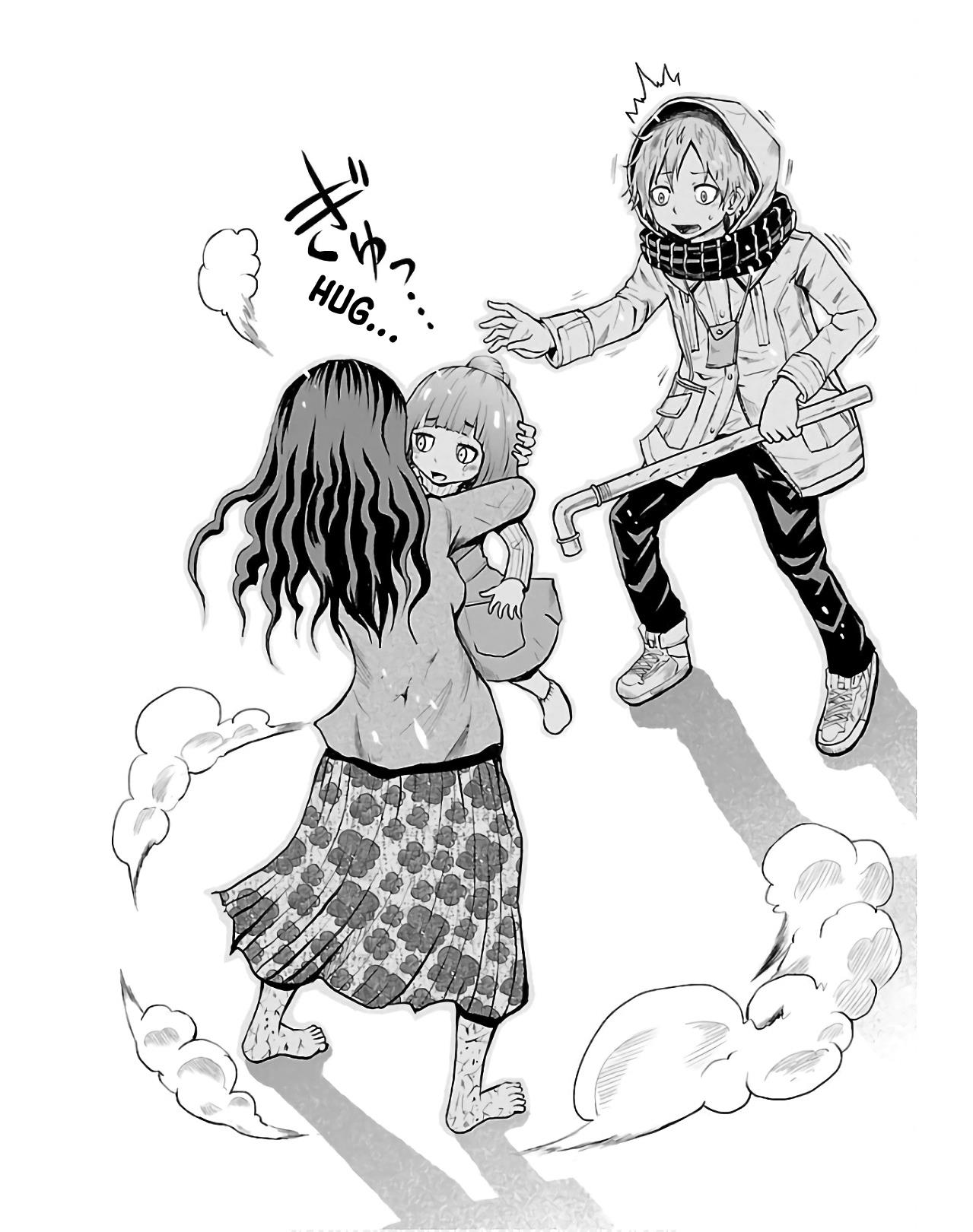 Eien No Hizashi No Shikabane - Vol.1 Chapter 1: Night Together