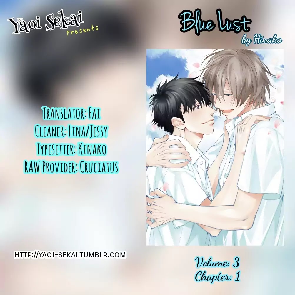 Blue Lust - Chapter 10