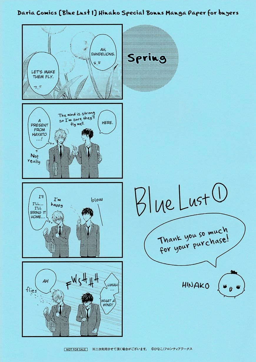 Blue Lust - Chapter 9.1