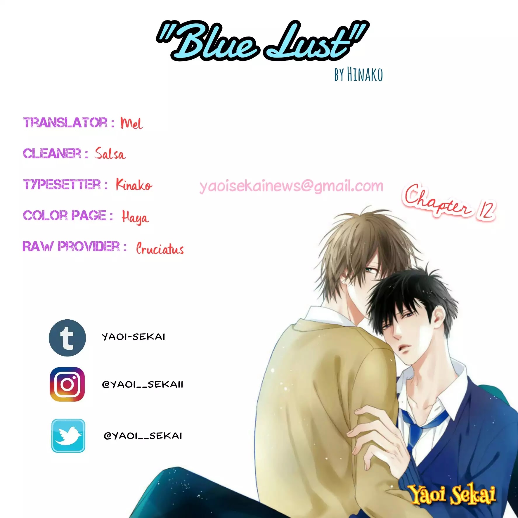 Blue Lust - Chapter 12