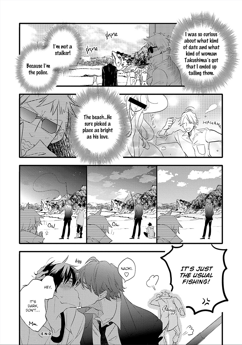 Ai No Binzoko - Chapter 5