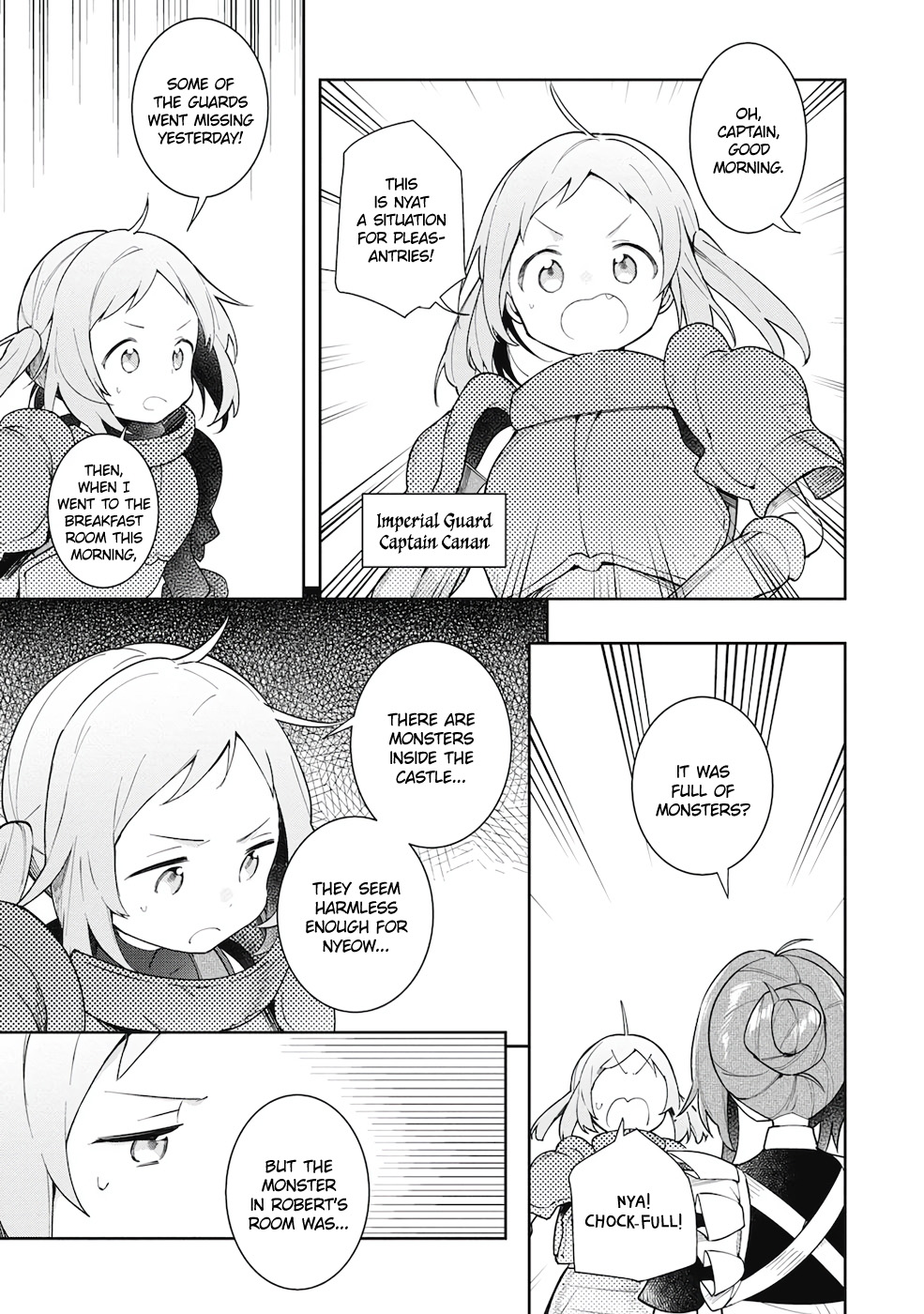 A Ruined Princess And Alternate World Hero Make A Great Country! - Vol.2 Chapter 13: Let's Make Me A Queen (2)