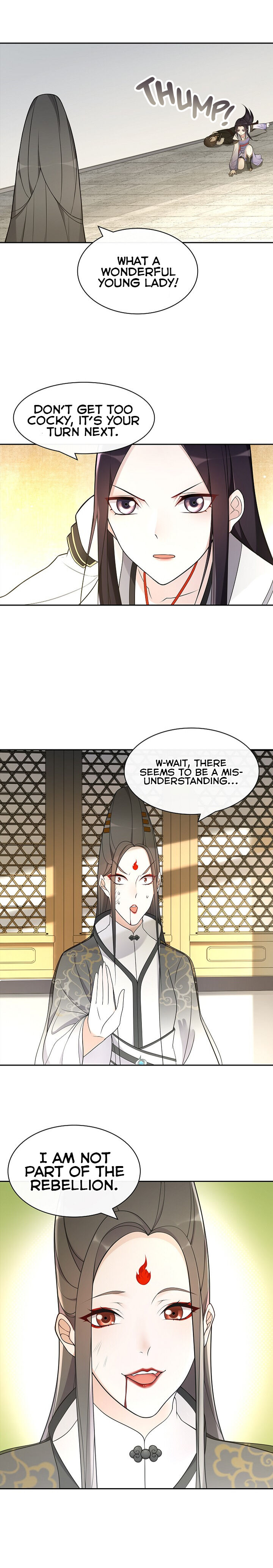 Yue Chen Yin - Chapter 96