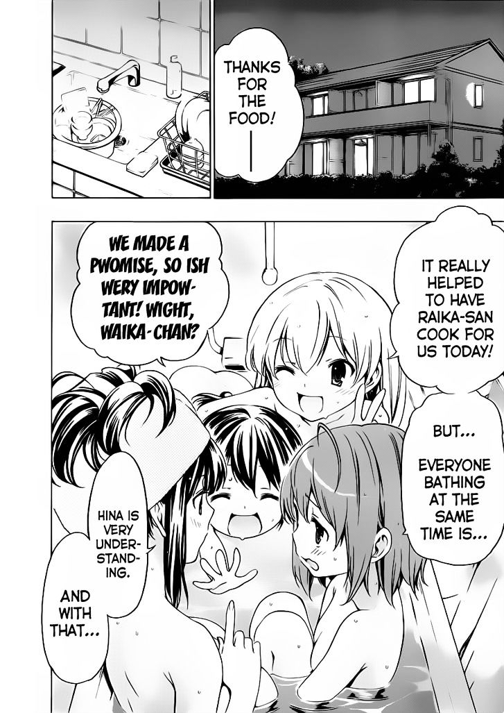 Papa No Iu Koto O Kikinasai! - Chapter 9 : Papa, Moving