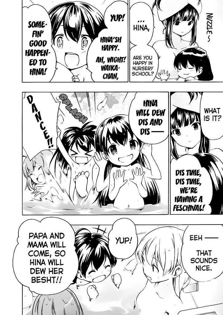 Papa No Iu Koto O Kikinasai! - Chapter 9 : Papa, Moving